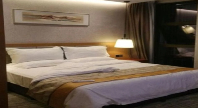 Melody Hotel Longyan, Boek Hotel Longyan Fujian