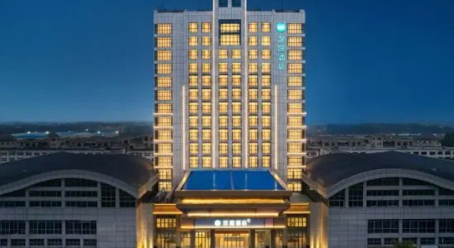 HanTing Guangrao Bus Station Hotel, Prenota Hotel Dongying Shandong