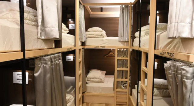 A16HOSTELTOKYO - Hostel, Забронировать Хостел Хостелы Токио, рядом с Site of Former Residence of lord Kira, Хостел