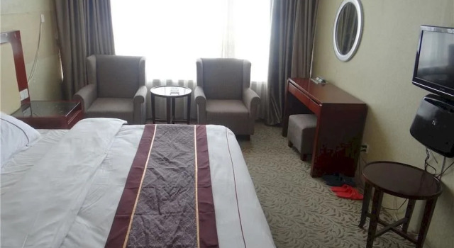 Fu Zhi Business Hotel- Qingdao