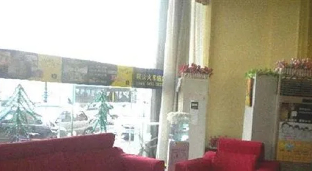 Homeinn · neo (Shenyang Qingnian Street Conservatory Liaozhan Branch), Book Hotel Shenhe 