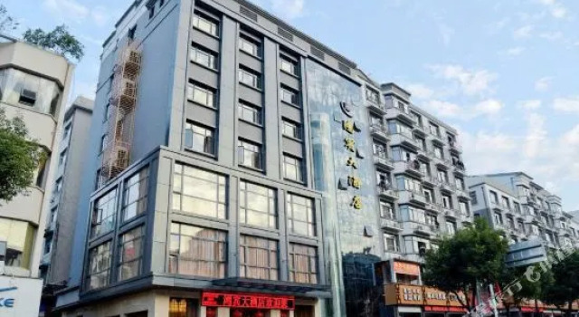 Jingning Hongbin Hotel, Foglalás Szálloda Jingning Csöcsiang