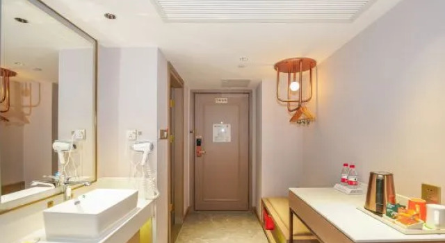 Люкс Vienna 3 Best Hotel (Nanyue Hengshan Road)