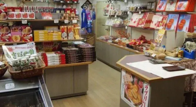 Yamano Ofurumai Towadako Shinzantei, Reserva ahora Hotel Hoteles en Tohoku con aparcamiento, Aparcamiento