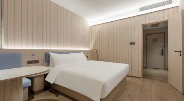 Люкс Hanting Express Hotel Shanghai Qibao Branch