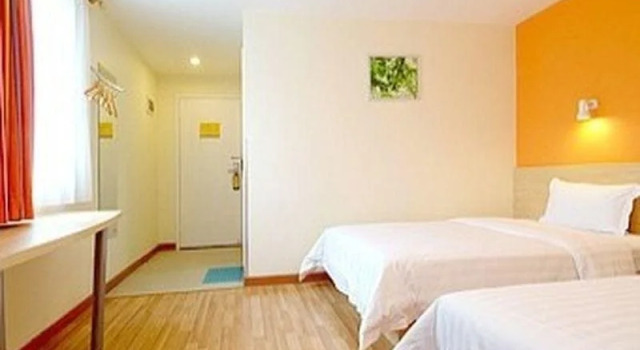7Days Inn Chongqing Beibei Tianqi Square Pedestrian Street