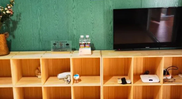 Люкс Ledong Haiyu Homestay