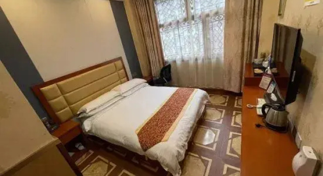 Foyuan Hotel, Varaa Hotelli Geiqe Sichuan