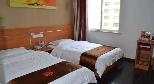 Двухместный номер Standard Thank Inn Chain Hotel Zibo Road