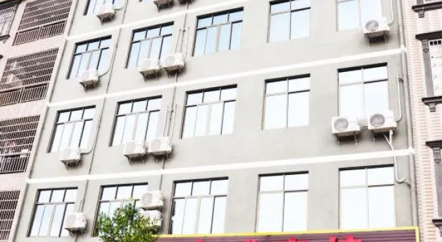 Hepu Xinsheng Hotel, Prenota Hotel Hepu Guangxi