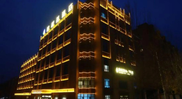 Liaoyuan Boyuehui Hotel, Rezerwuj Hotel Hotele 4-gwiazdkowe w Jilin, 4*