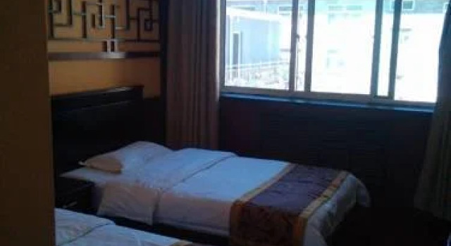 Wutaishan Haitong Hotel, Забронировать Отель Wutai Шаньси