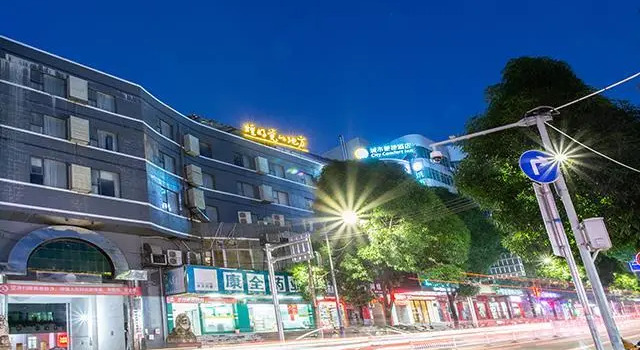 City Comfort Inn Nanning Wuming, Book Hotel Daliang Guangxi