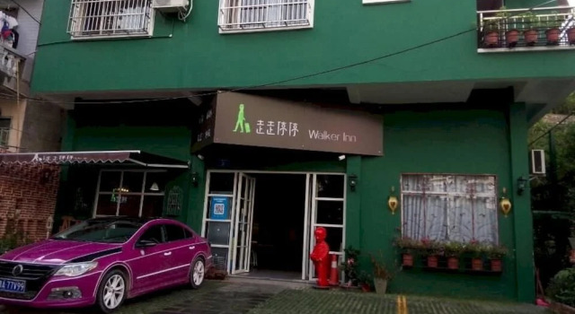 Walker Inn Sanya, Book Hotel Sanya Hainan