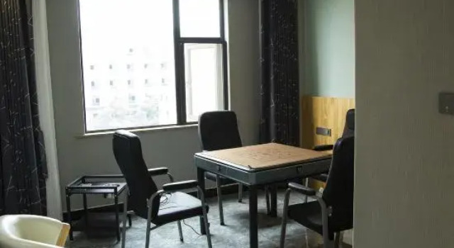 Люкс Business Hangzhou Wangyue Smart Hotel