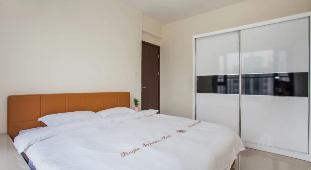 Meixu Apartment