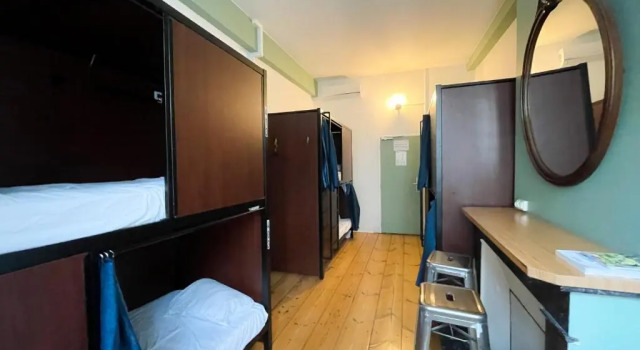 Кровать в общем номере Hostel 20