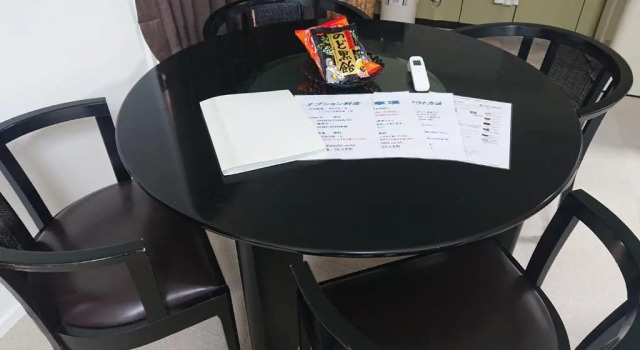 Апартаменты Lapus Honmachi No.200 / Vacation STAY 57908