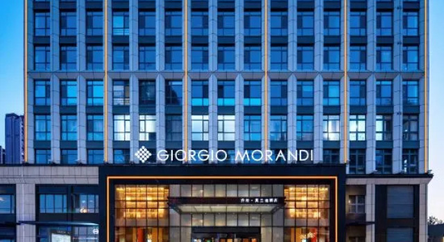The GiorgioMorandi Hotels (Jinan Olympic Sports West Road), Забронировать Отель Бизнес-отели Шаньдун, 4* 5*