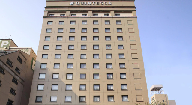 Quintessa Hotel Sasebo, Prenota Hotel Sasebo Nagasaki