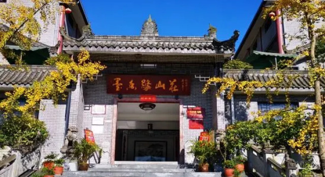 Moxiangyuan Villa, Buchen Sie Villa Villen in Sichuan, Villa