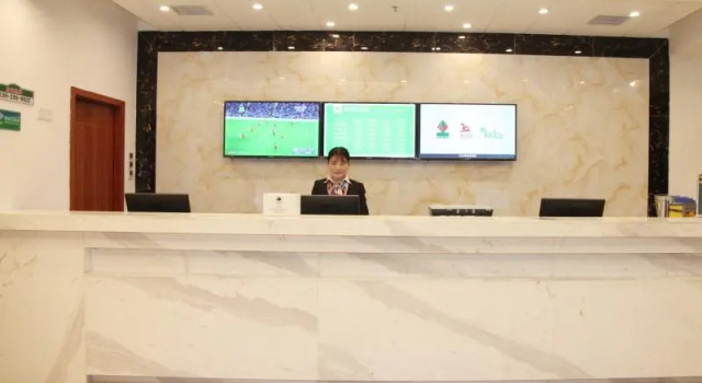 GreenTree Alliance Yichang East Yichang Station Hotel, Prenota Hotel Yichang Hubei