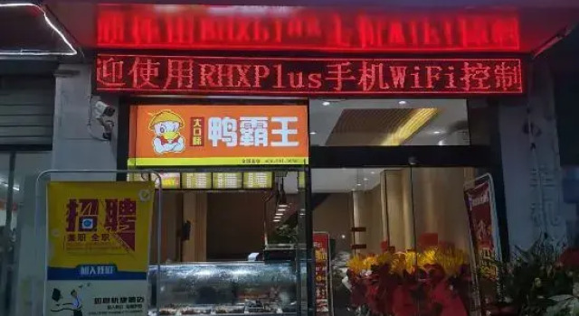 Xi'an Ruyuan Express Hotel (Fengcheng 4th Road Branch), Prenota Hotel Xi'an Shaanxi