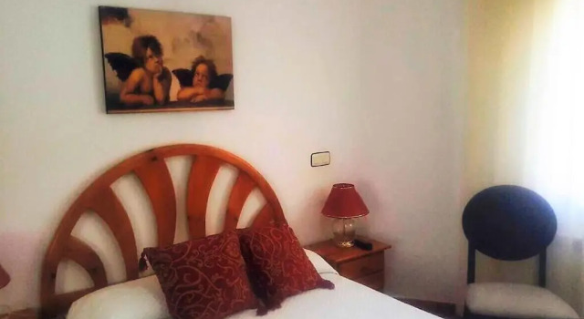 Hostal Las Cadenas, Забронировать Отель Ледесма 