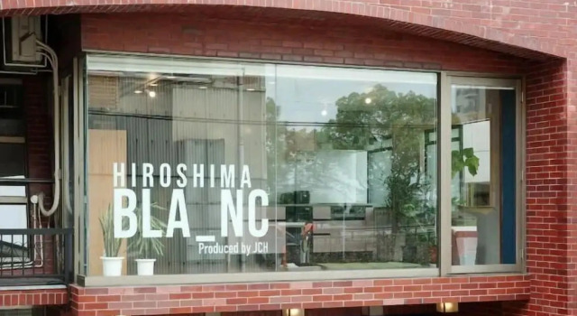 Blanc Hiroshima - Hostel, Book Hostel / Vandrerhjem Hostels i Hiroshima, Hostel / Vandrerhjem