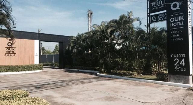 Quik Hotel