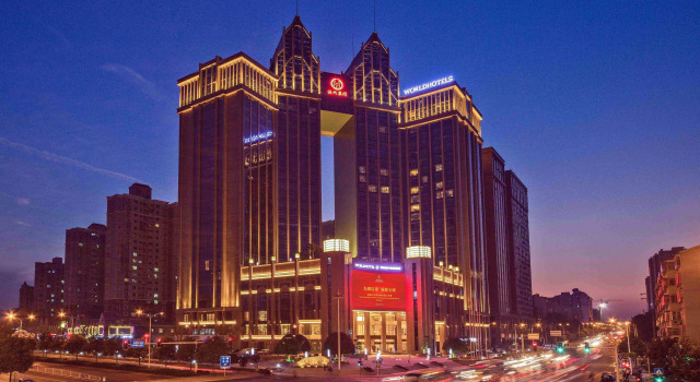 Worldhotel Grand Jiaxing Hunan, Reserva ahora Hotel Yue Lu Changsha
