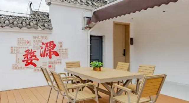 Muxi Mountain House · Moon Huizhou Cultural Resort Boutique Hotel (Moon Bay), Varaa Lomakeskus Shangrao Jiangxi