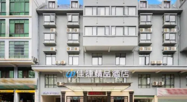 Jiajie Inn Baisha Bus Terminal Station Branch, Prenota Hotel Baisha Hainan