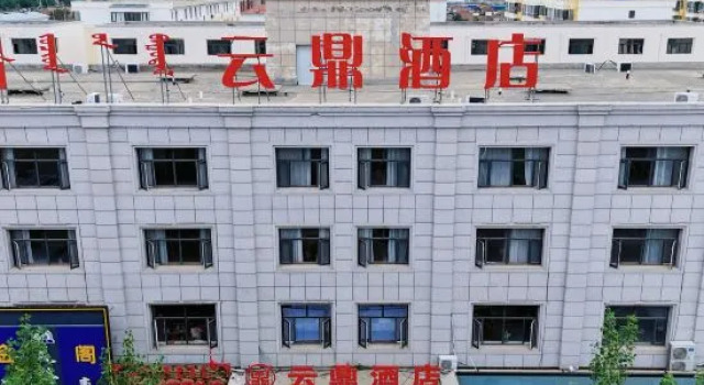 Zhenglanqi Yunding Hotel, Buchen Sie Hotel Zhenglan Banner China