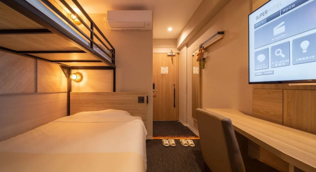 Апартаменты Super Hotel Tottori Ekimae