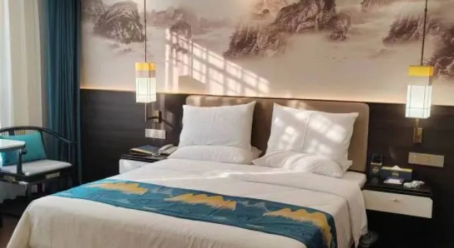 Люкс Xiajiang Yulushan International Hotel