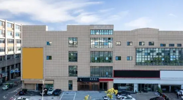 Lavande Hotel (Wuhu AoTizhongxin Guoji Huizhanzhongxin), Prenota Hotel Hotel a Anhui con parcheggio, Parcheggio