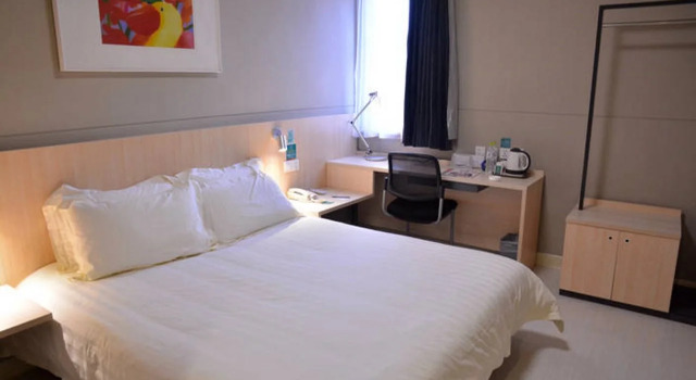 Jinjiang Inn Siping Pingdong Road Wada Square, Book Hotel Cheap Hotels in Jilin