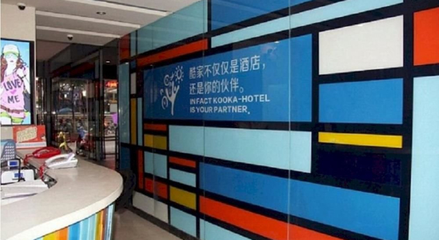 Yongsheng Kooka Hotel, Buchen Sie Hotel Gao'an Jiangxi