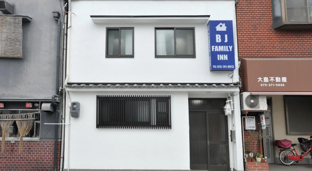 Номер Standard BJ family inn