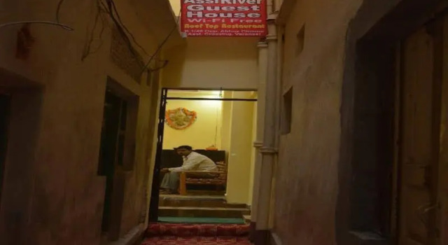 New Ankit Guest House