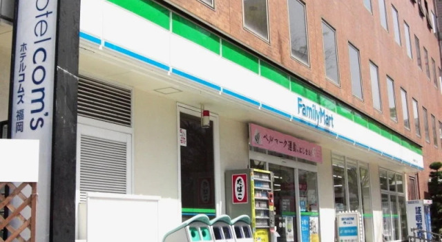 com's Fukuoka, Prenota Hotel Hakata 
