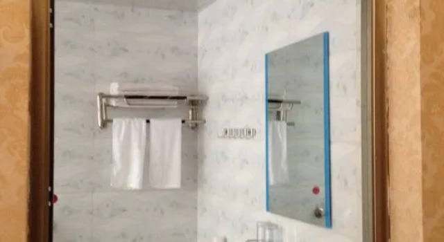 Xianfeng Xumeizi Hotel, Prenota Hotel Enshi Prefecture Cina