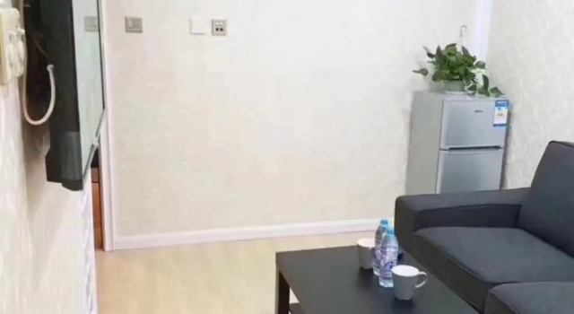 Jingting Service Apartment, Varaa Huoneisto Shanghai Shanghai