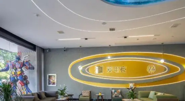 Aidianjing Hotel (Shangrao Guangfeng Passenger Transport Terminal Branch), Book Hotel Guangfeng Kina