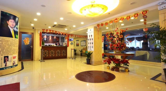 Greentree Inn Shanghai Jingan Xinzha Road Business Hotel