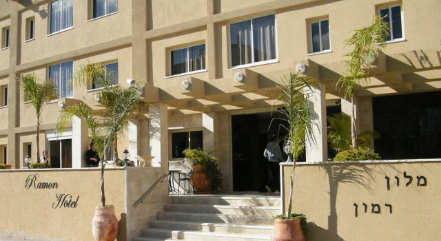 Ramon Suites by Smart Hotels, Buchen Sie Hotel Mitzpe Ramon Negev