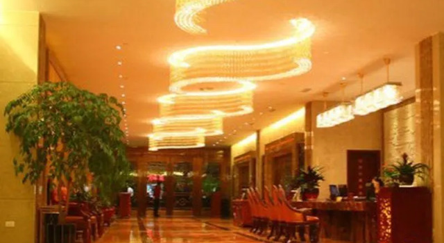 Hualian Hotel