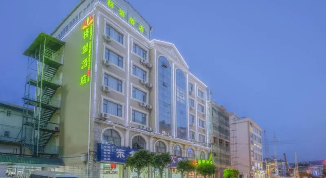GreenTree Alliance Hotel Dali Erhai Olympic Centre, Prenota Hotel Xiaguan Yunnan