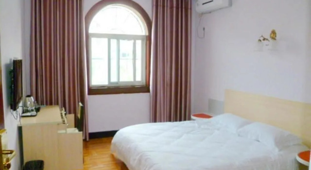 Qinyuan Hostel, Prenota Ostello Yangzhou Jiangsu